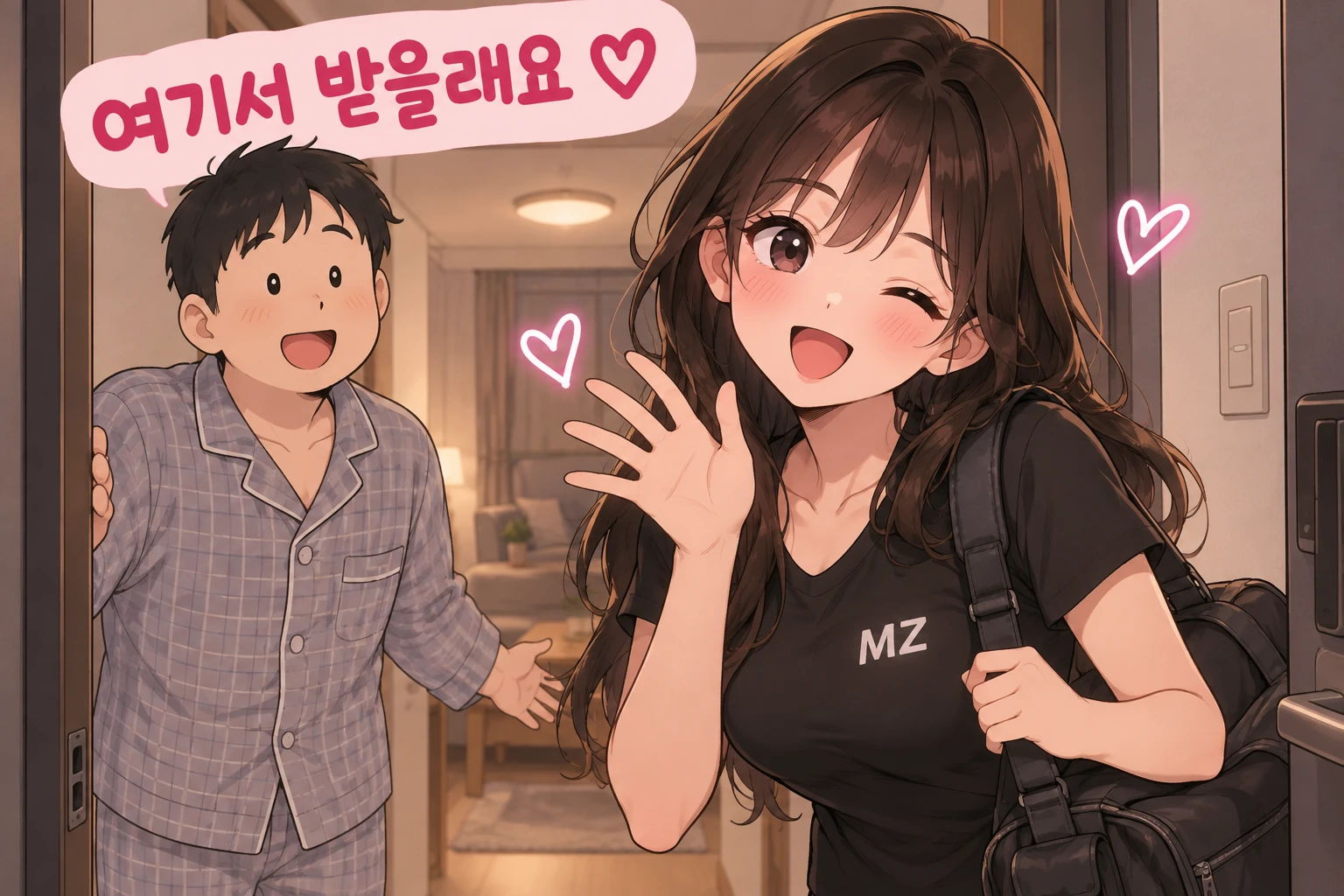 잠옷 차림의 고객을 찾아온 MZ홈타이 관리사의 출장마사지 추천 일러스트