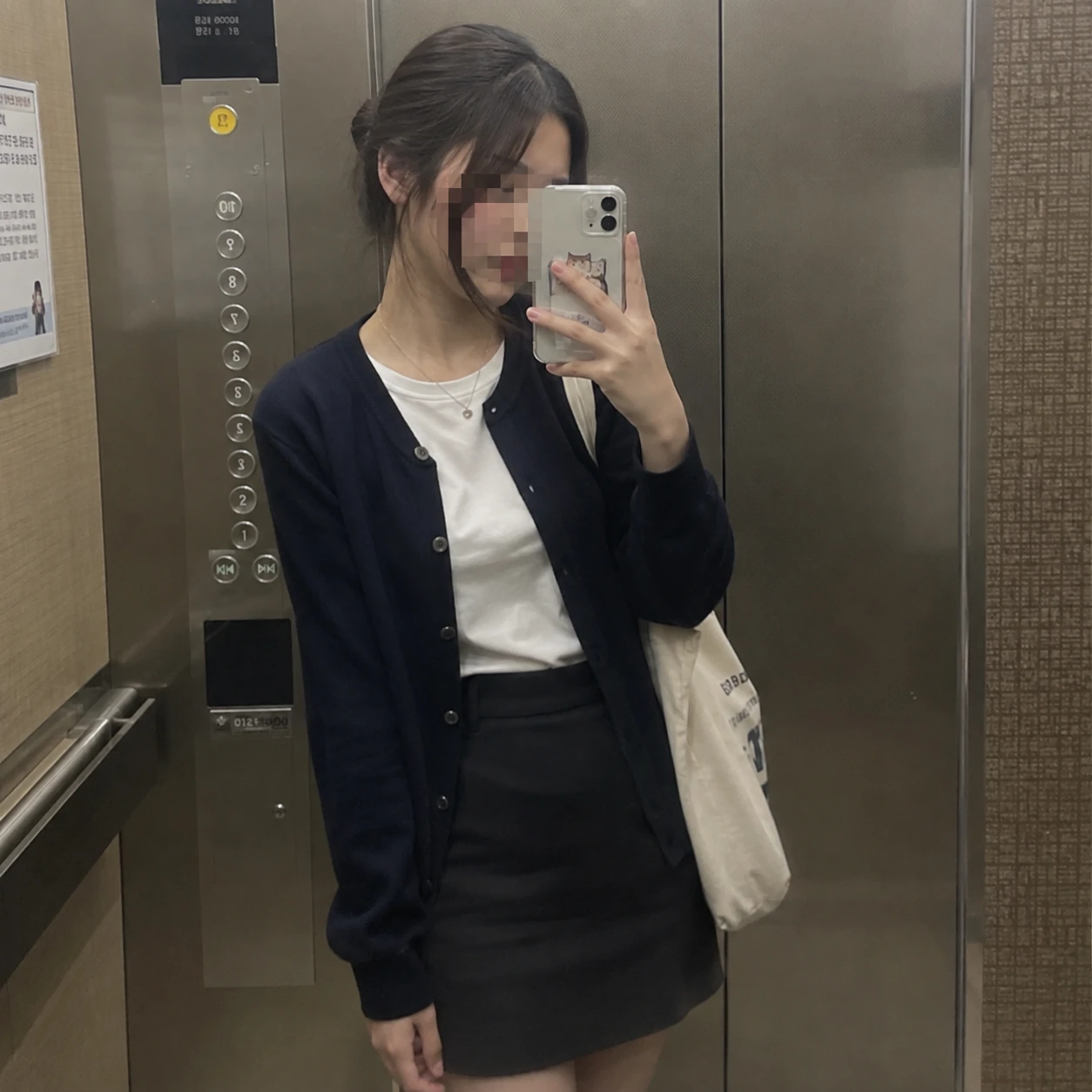 MZ홈타이 관리사 안내 이미지