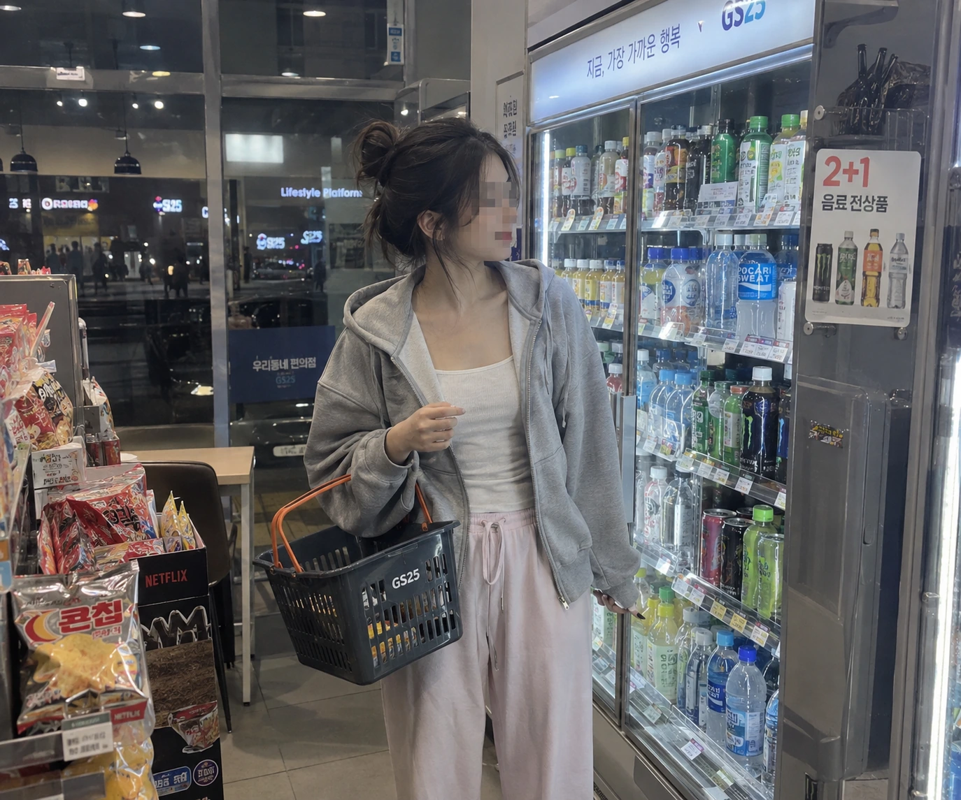 MZ홈타이 관리사 소개 사진 1