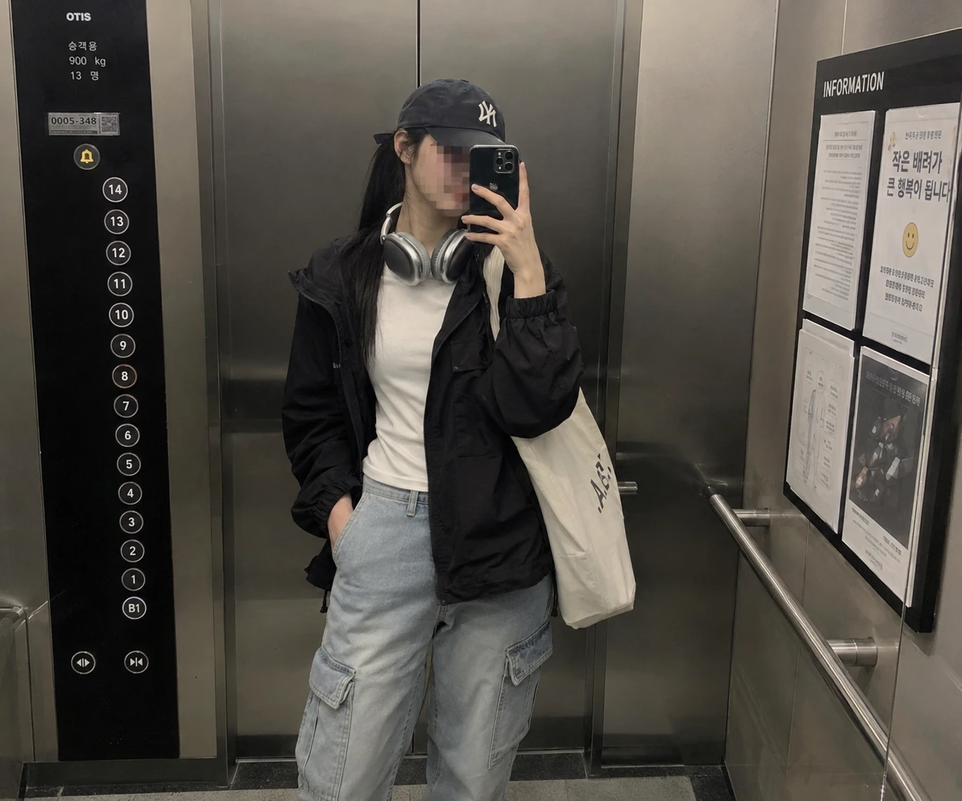 MZ홈타이 구로구 방문 관리사 소개 사진
