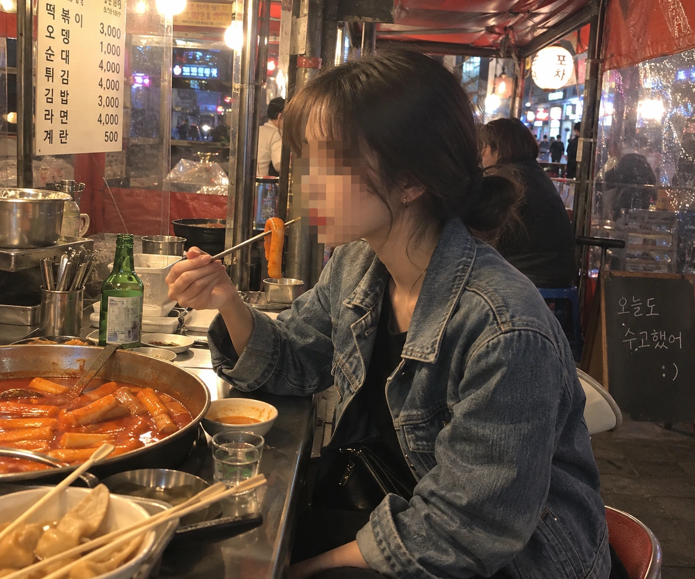 MZ홈타이 여성 관리사 소개 이미지